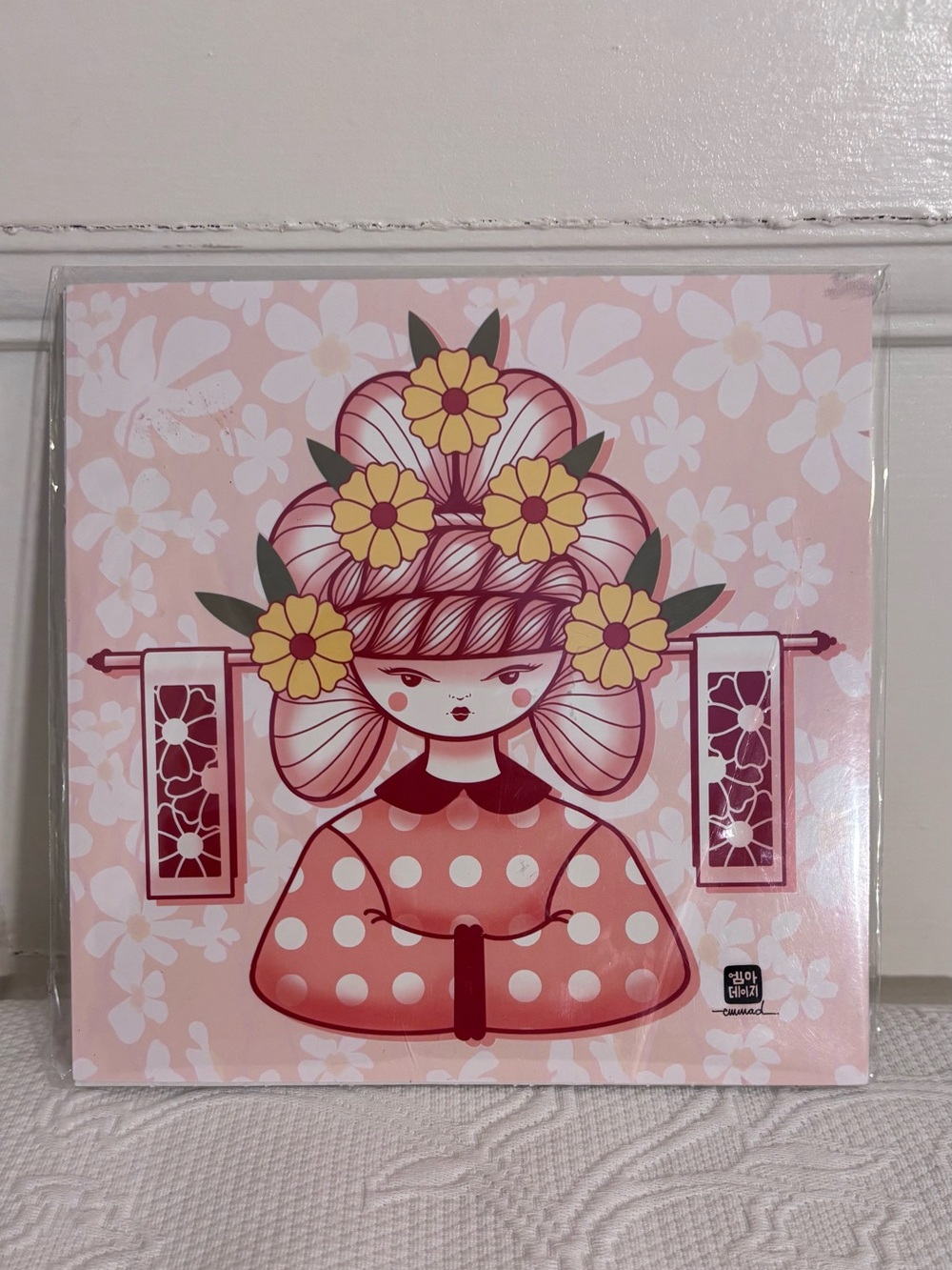 Sonoma Pink and Yellow Floral Geisha Wall Art